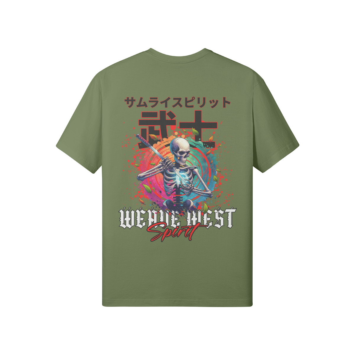 High Quality Polyester Body Fit (Spirit) - Weave West