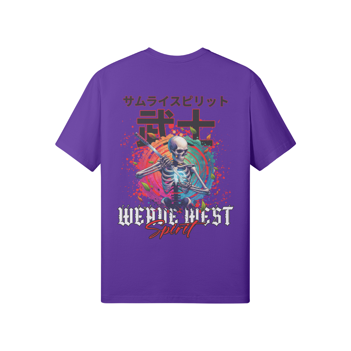 High Quality Polyester Body Fit (Spirit) - Weave West
