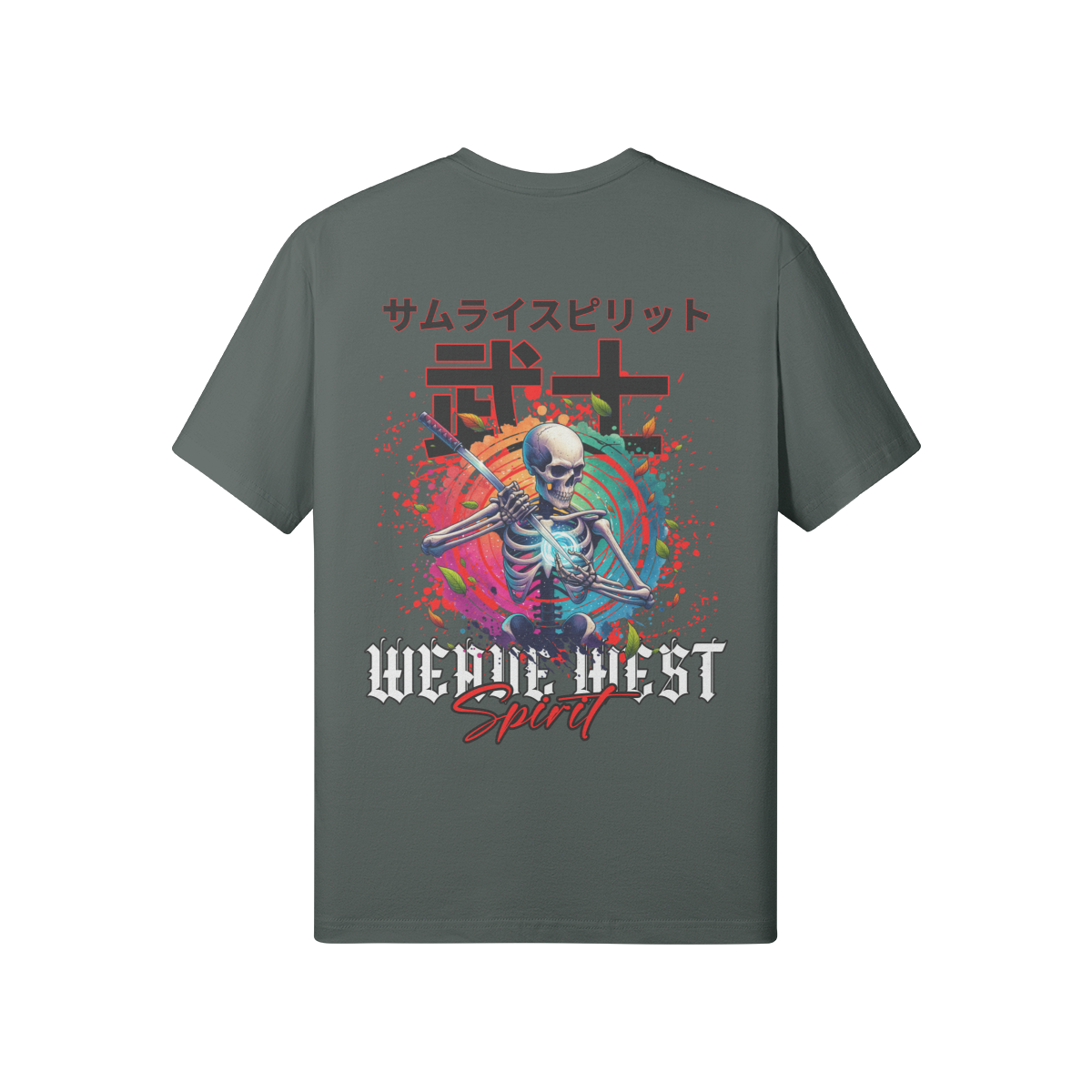 High Quality Polyester Body Fit (Spirit) - Weave West